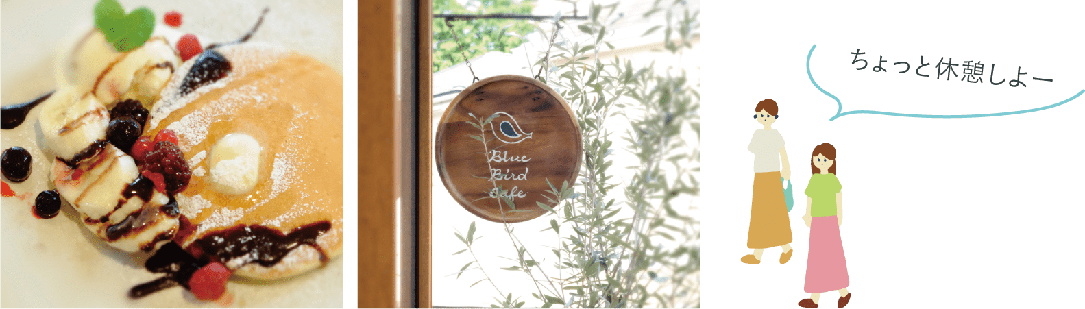 Blue Bird Cafe & Atelier
