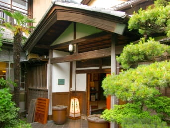 日本国登録有形文化財 会席料理 二木屋