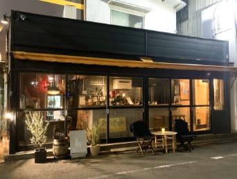 島田料理店 分室 ワインスタンド 